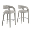 Pinnacle Boucle Upholstered Bar Stool Set of Two By Modway