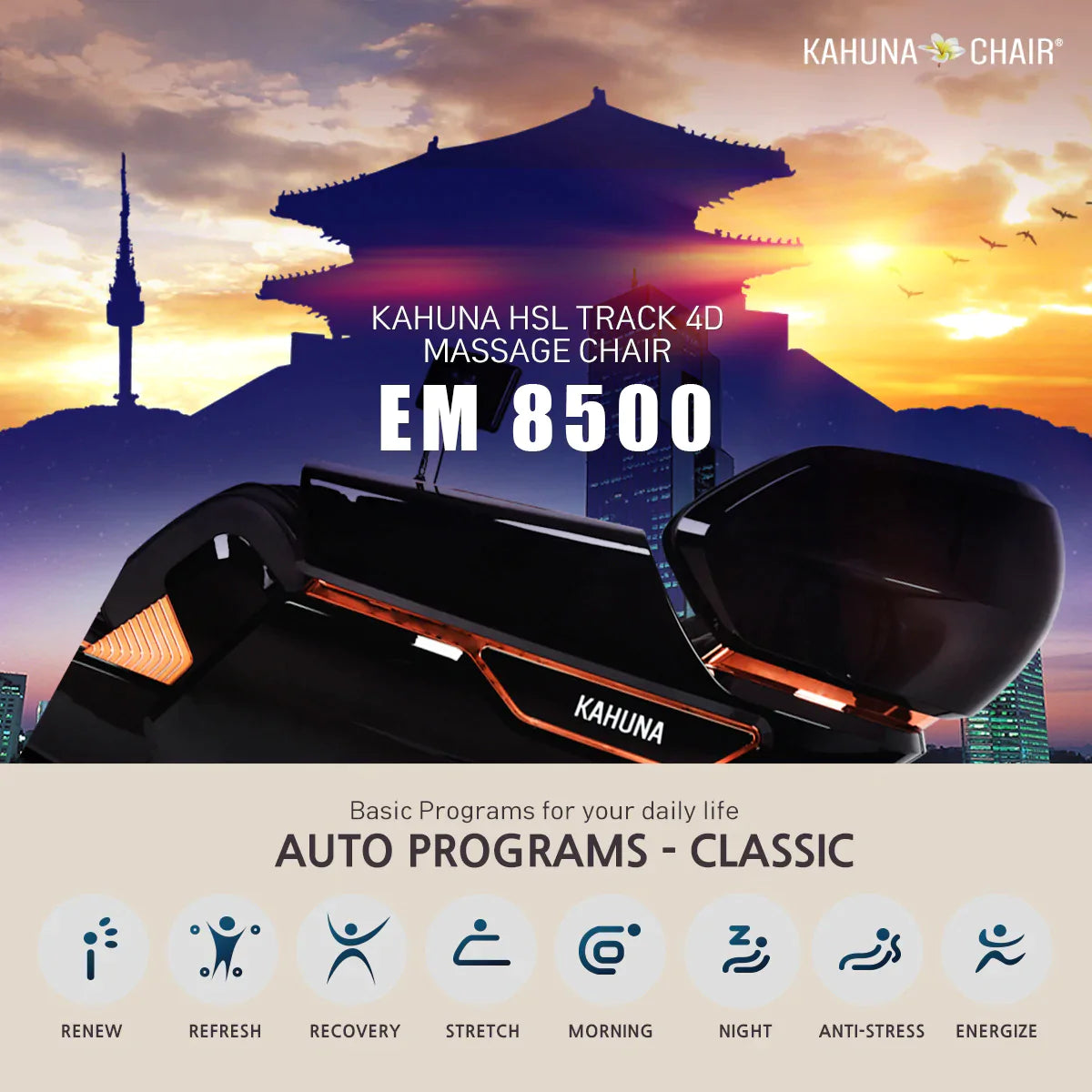 Kahuna Massage Chair Heated Full Body 4D EM-8500 Brown