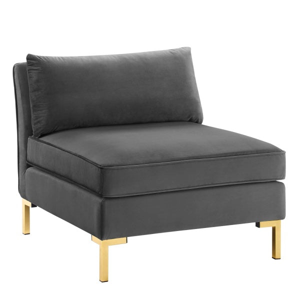 Ardent Performance Velvet Armless Chair by Modway