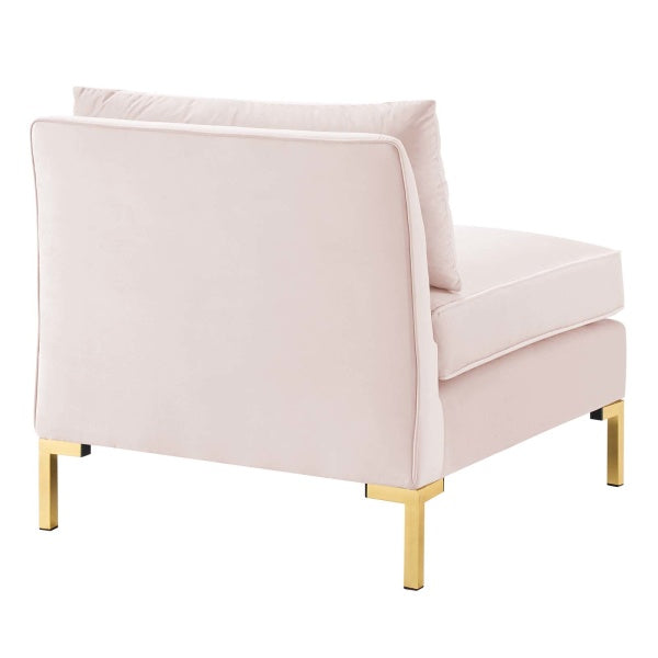 Ardent Performance Velvet Armless Chair by Modway