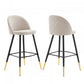 Cordial Fabric Bar Stools - Set of 2 | Polyester by Modway
