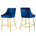 Discern Counter Stools - Set of 2